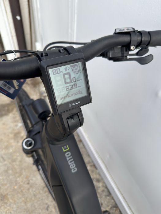 Електрически Велосипед KTM CENTRO 10 TREKKING Smart Bosch