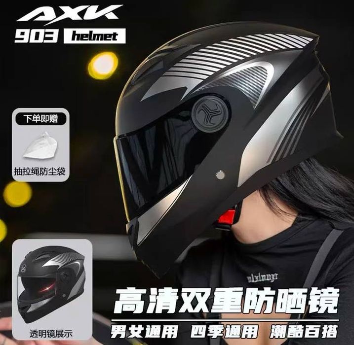 Axk kaska shilem black