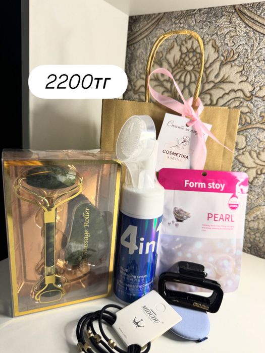 Готовые подарки