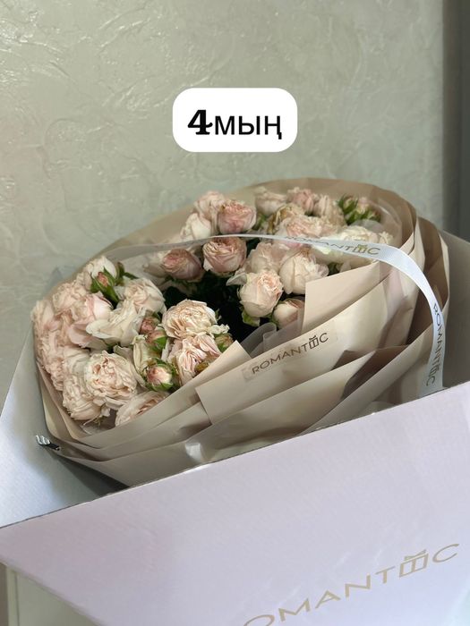 "Свежие розы и букеты