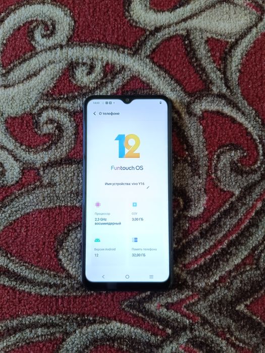 Vivo Y 16 Сатылады !
