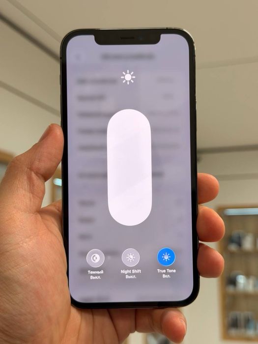 iPhone 12 Pro | 128 GB