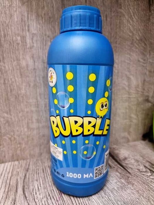 Жидкость для мыльных пузырей "BUBBLE" 1л