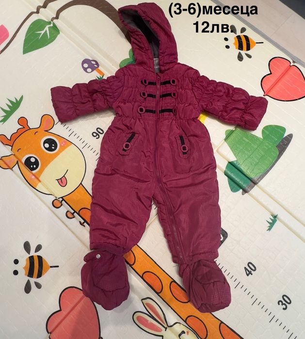 Космонавт за момиченце (3-6) месеца