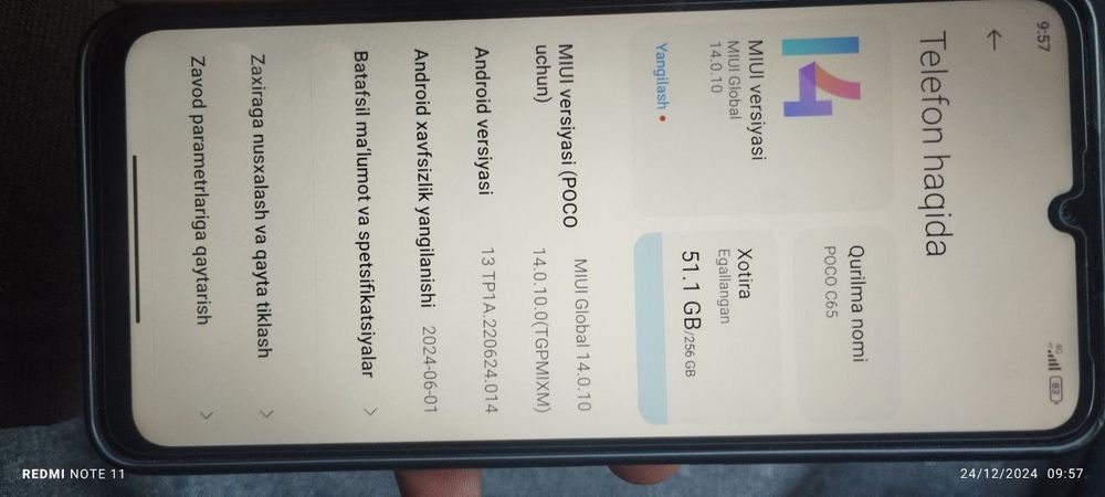 Xiomi Poco c65 новый