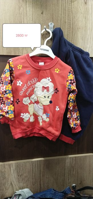 Продам детские вещи!