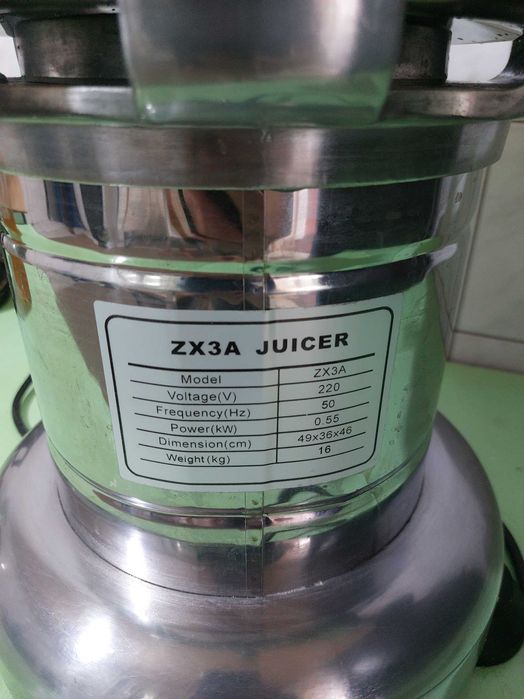 Соковыжималка промышленная