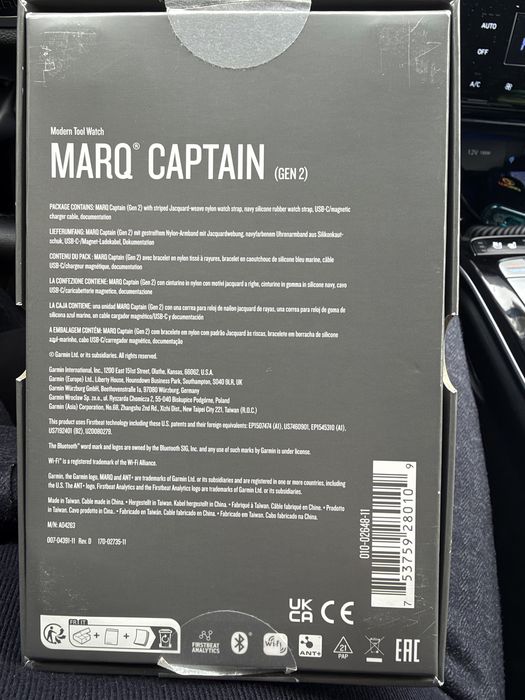 Продам Garmin marq capitan gen 2
