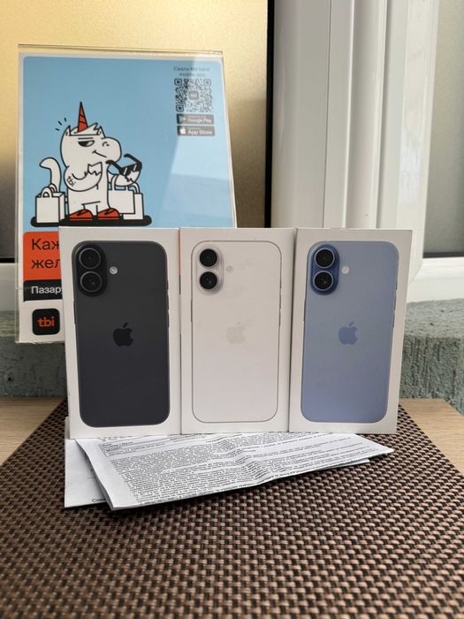 НОВ! 36М ГАР iPhone 17 256GB Лизинг от 35Е/м Mist Blue / Black / White