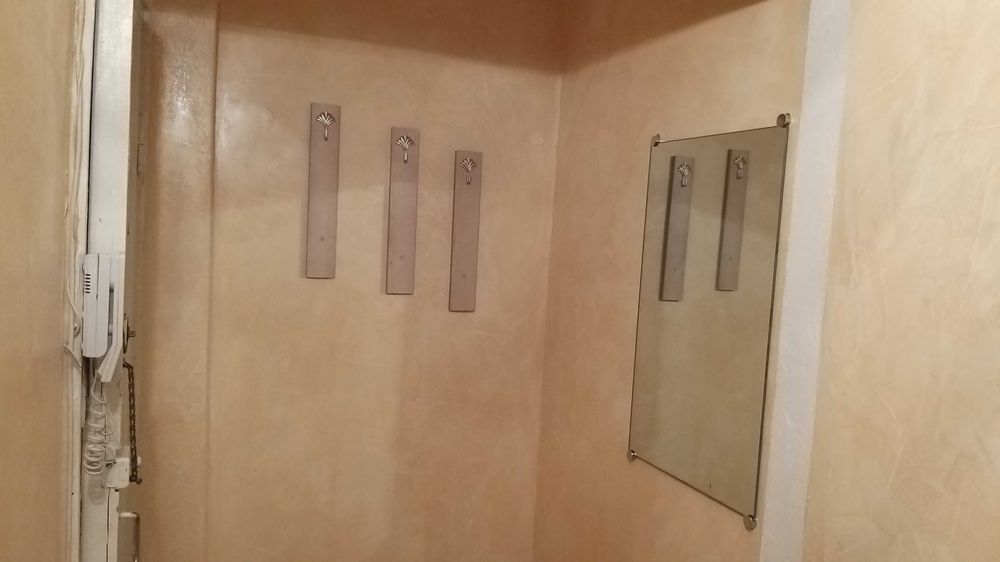 1ком на долгий срок