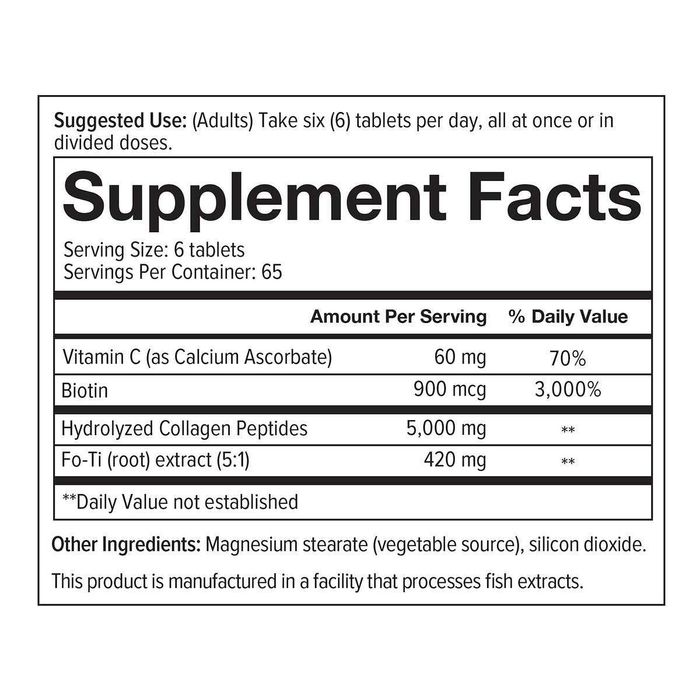 Мужской коллаген youtheory Mens Collagen+ FO TI , 390 таб