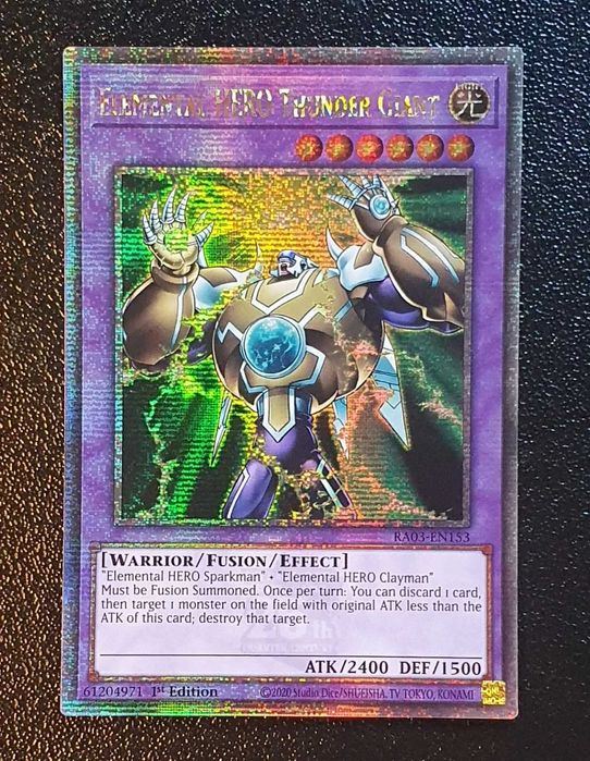 Yu gi oh foil готини карти