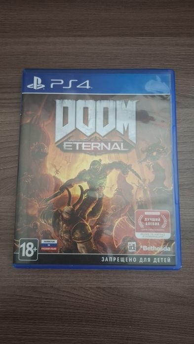Продаю игры для пс4 и пс5