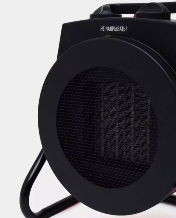 Era HEATER Pushka 1yil garantiyasi bilan