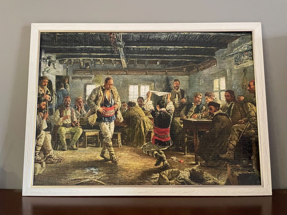 Нареден пъзел Ръченица