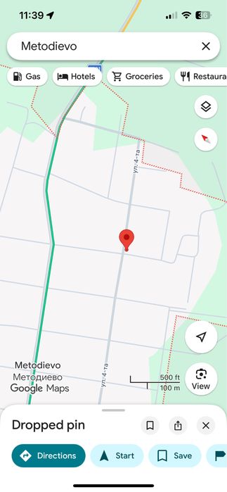 Имот в с.Методиево