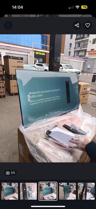 Телевизоры MOONX smart tv Android 32/43/50/55++доставка /оптом/розницу