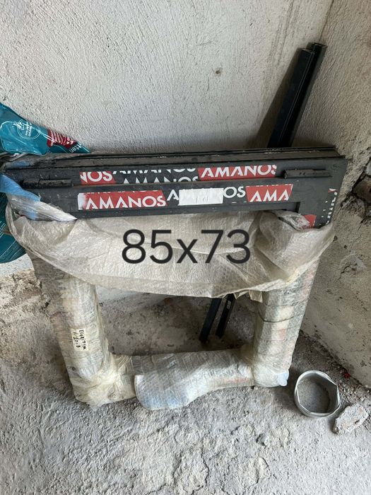 Дограми-Спешнооо