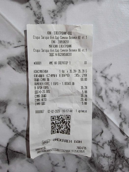 Радиостанция BAOFENG UV 10R