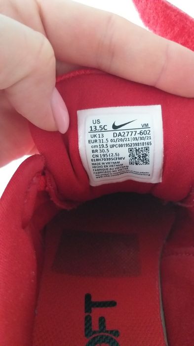 Кроссовки Nike 30 размер