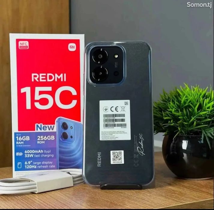 Продам телефон редми 15 с 256гига