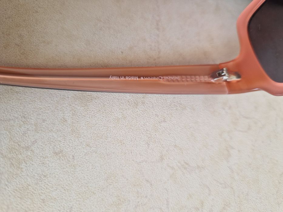 Слъчеви очила Genesis