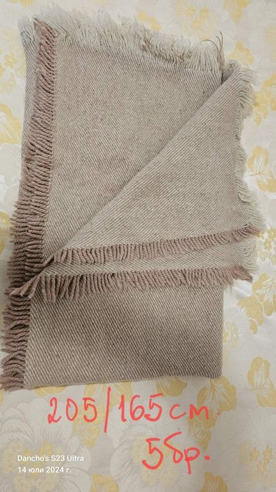 Продавам нови родопски одеяла  различни размери, пътека за кухня