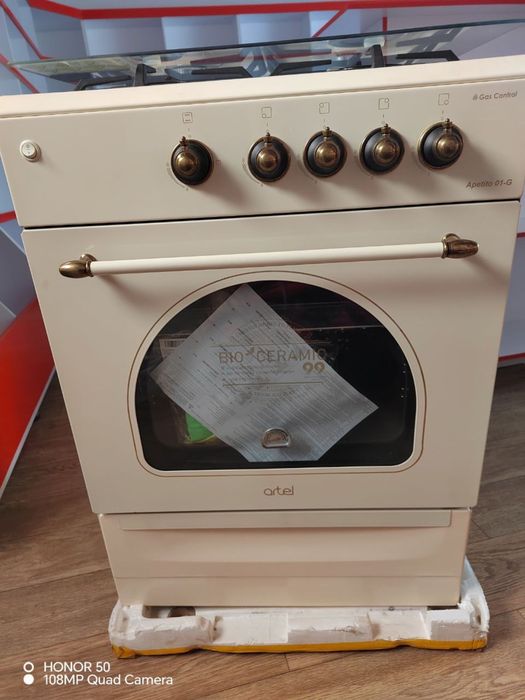 Газ плита артел новый