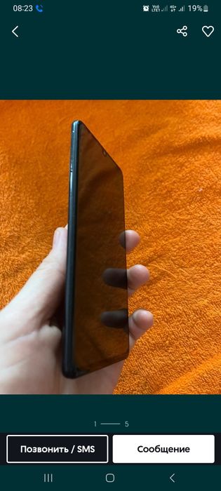 А41 состояние идеальное