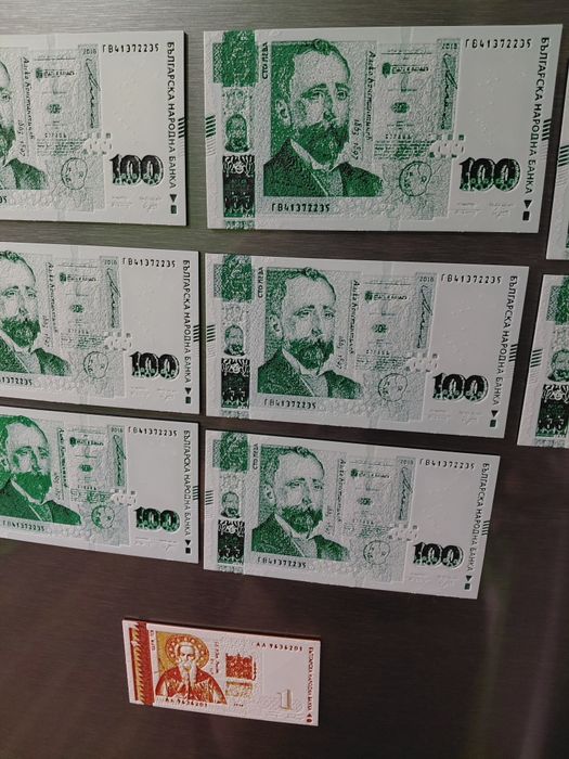 3D магнит банкнота– 100 лв / 1 лев |