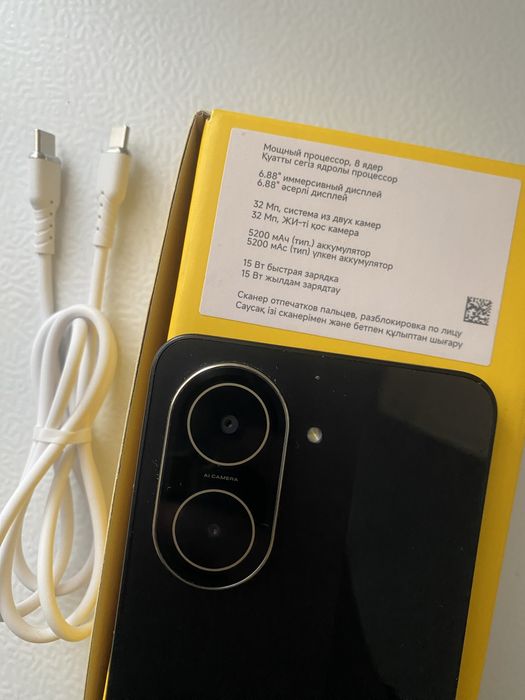 POCO C71 черный