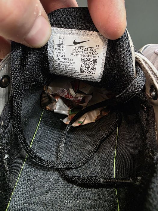 Мъжки маратонки NIKE AIR MAX