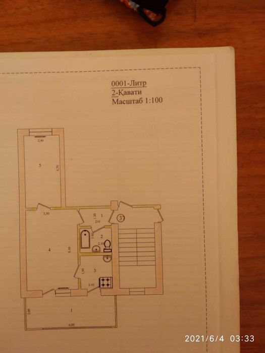 Сдаю свою 2-х комнатную квартиру.  Метро Новза