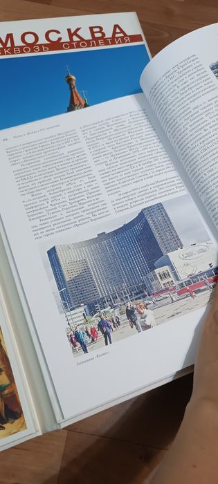 Продам коллекционные издания (книги)