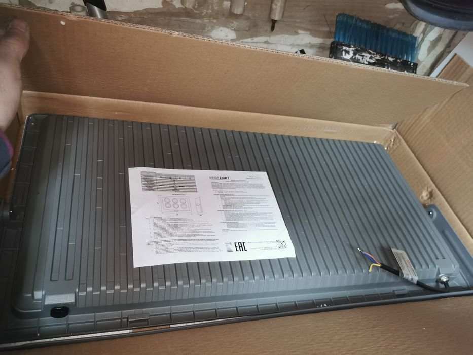 Прожектор большйна 600w