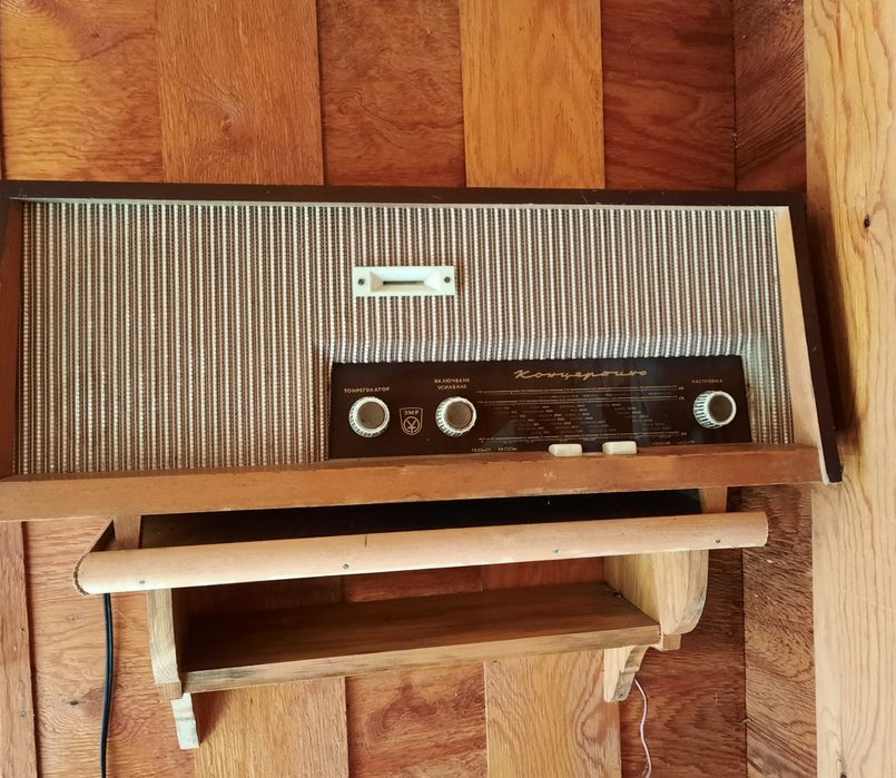 Старо радио Концертино  1963 г. произведено във В. Търново- топ