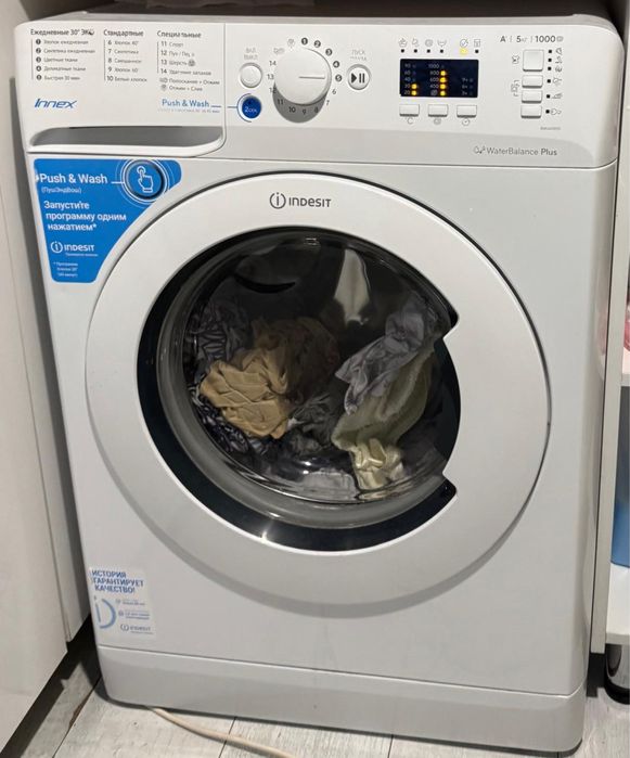 Продам стиральную машину