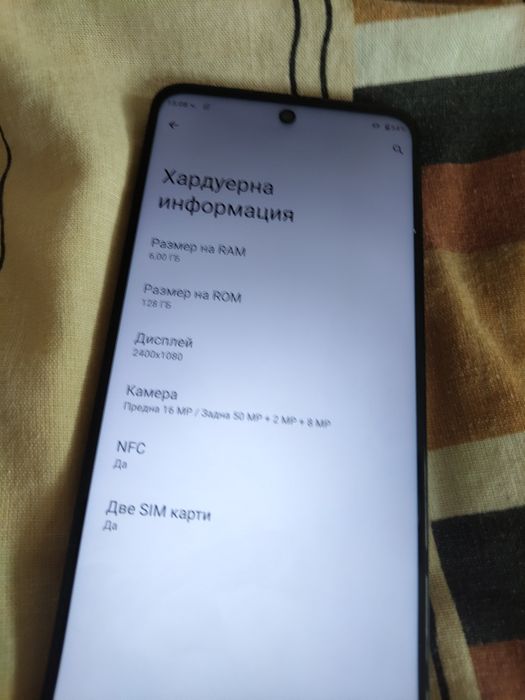 Motorola moto g32