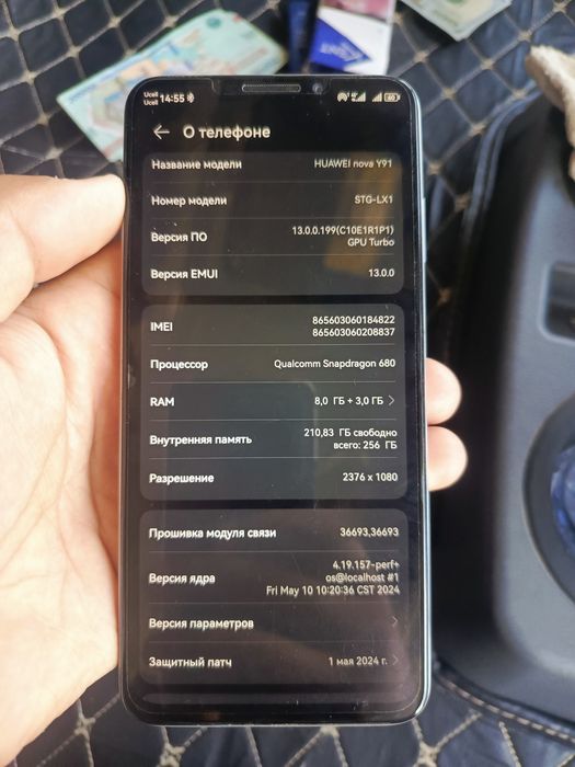 Huawei nova Y91 telifon