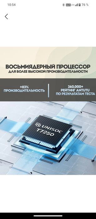 Redmi A 5 yangi abmen