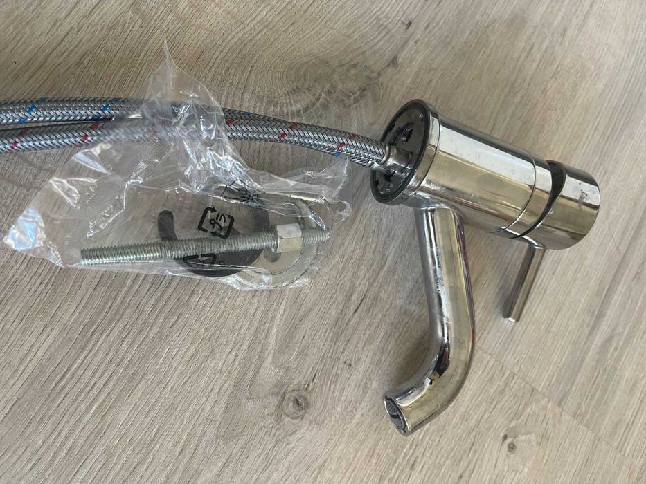 Сесител за мивка  PILKÅN купен от ИКЕЯ