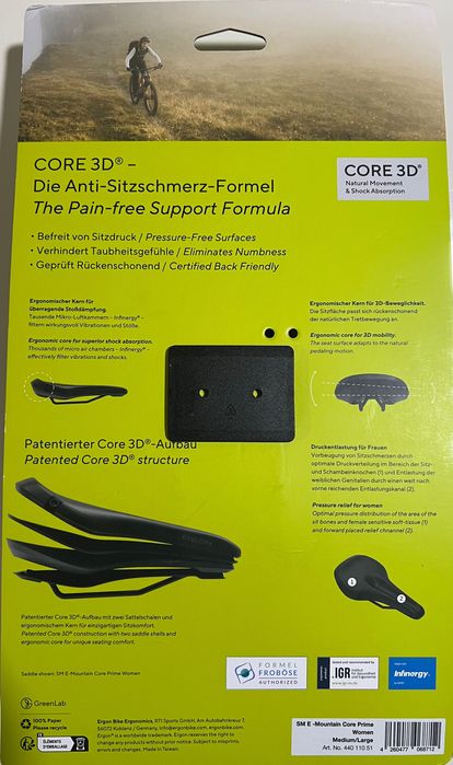 Велосипедна седалка Ergon SM E-Mountain Core Prime