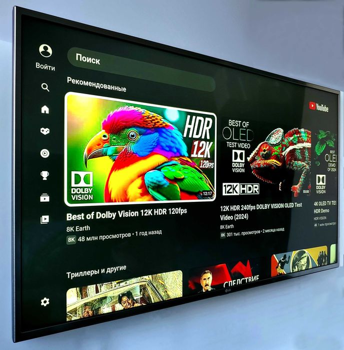 Продам оригинальный Смарт телевизор LG диагональ 109 см