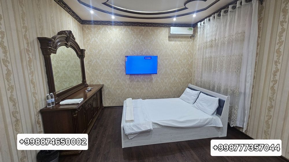 Мехмонхона/hostel/гостиница(без З/С бор)