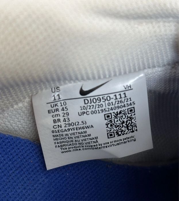 Nike Dunk Low Off-White Lot 16 Оригинални! DJ0950-111