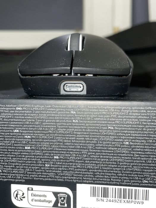 Logitech g pro x superlight 2