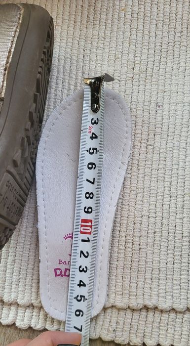 DD step боти 26 номер