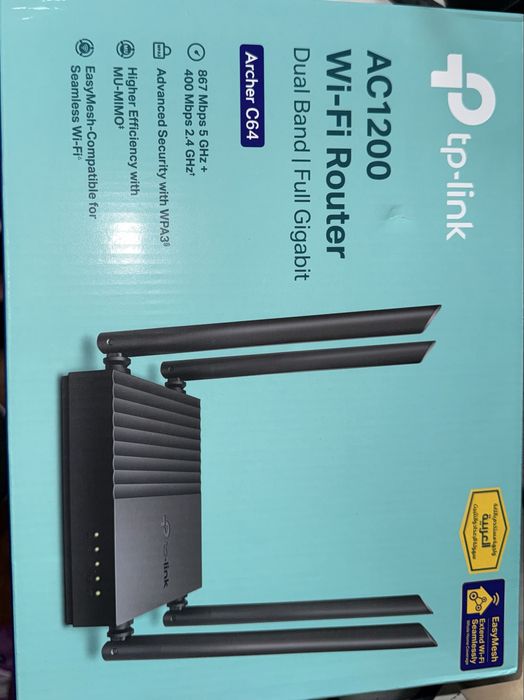 tp-link Wi-Fi Router