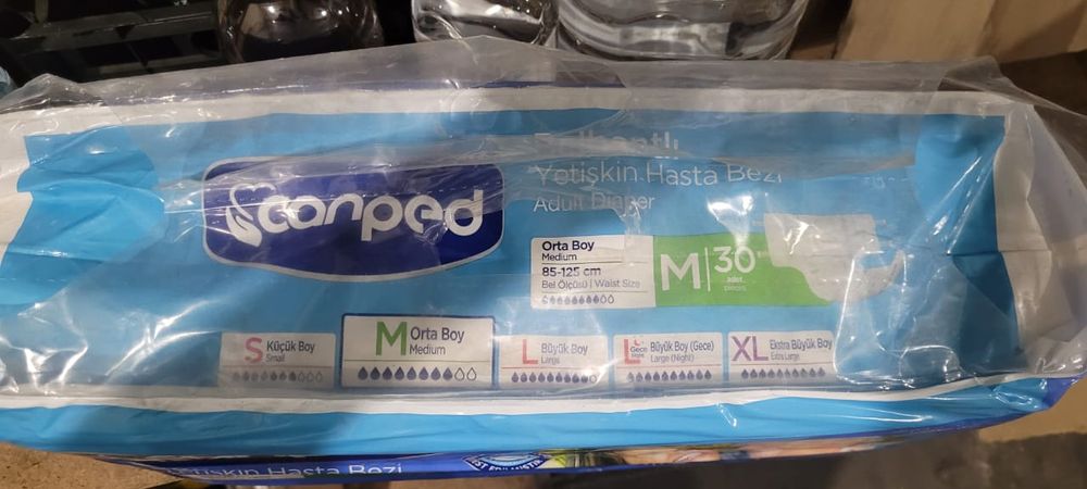 Подгузники для взрослых