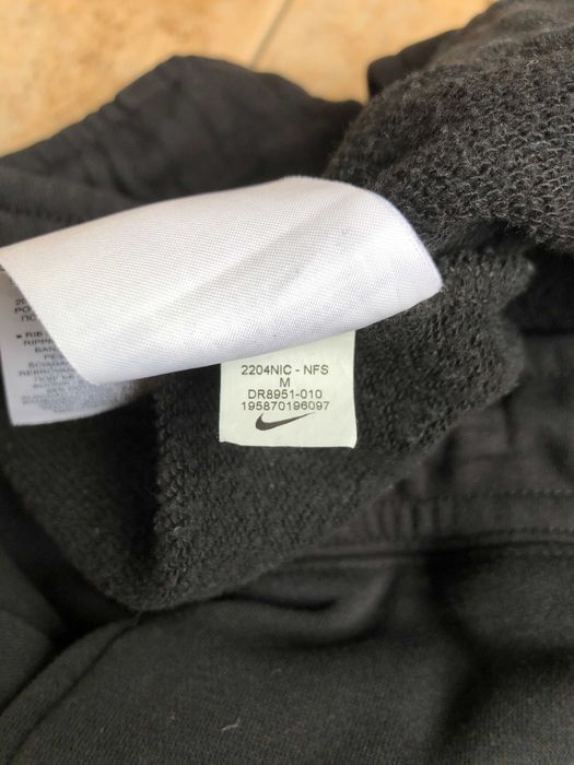 Nike мъжко долнище М
